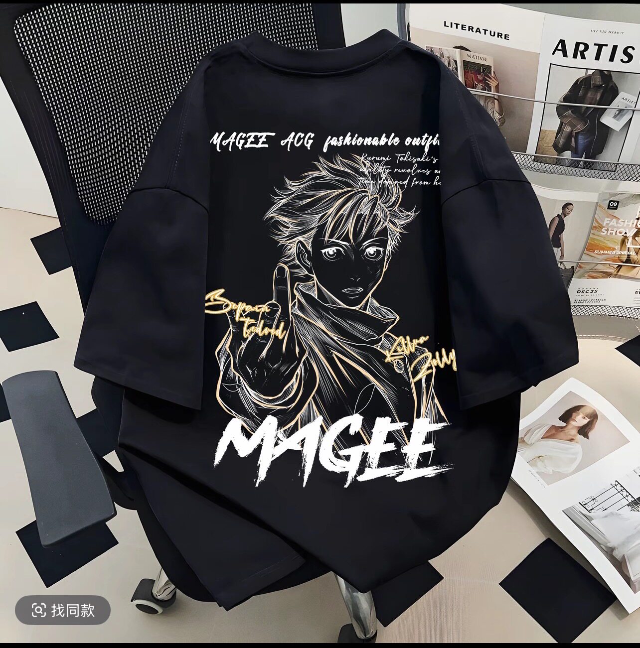 Street Fashion Anime - 呪術廻戦 2026 夏 呪術廻戦 ユタ Tシャツ