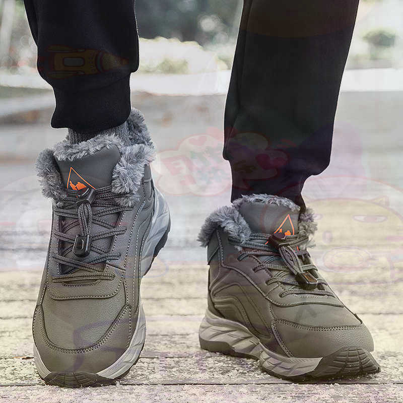 Street Fashion For Short Guys - 正規レザーフクシアバスケットシューズ男性スケートボードメンズスニーカー 48 サイズ Tenisky Panske スポーツハンドメイド中国から
