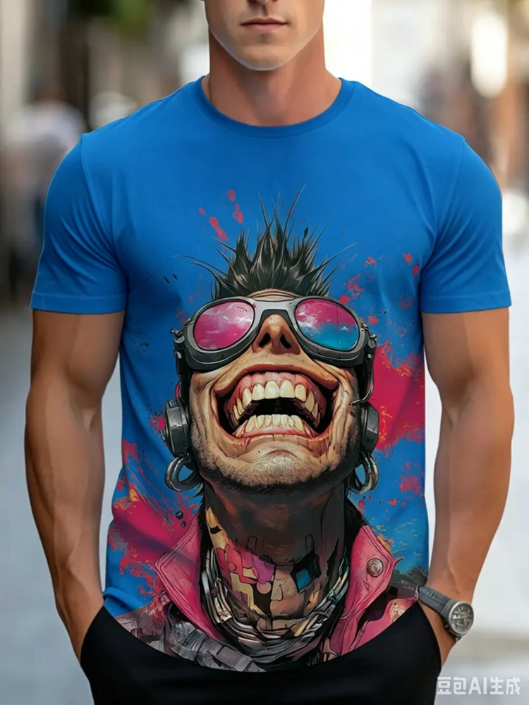 トレンドクールクレイジーヒップスターガイ明るいプリントメンズ - Street Fashion For Short Guys のレビューと価格