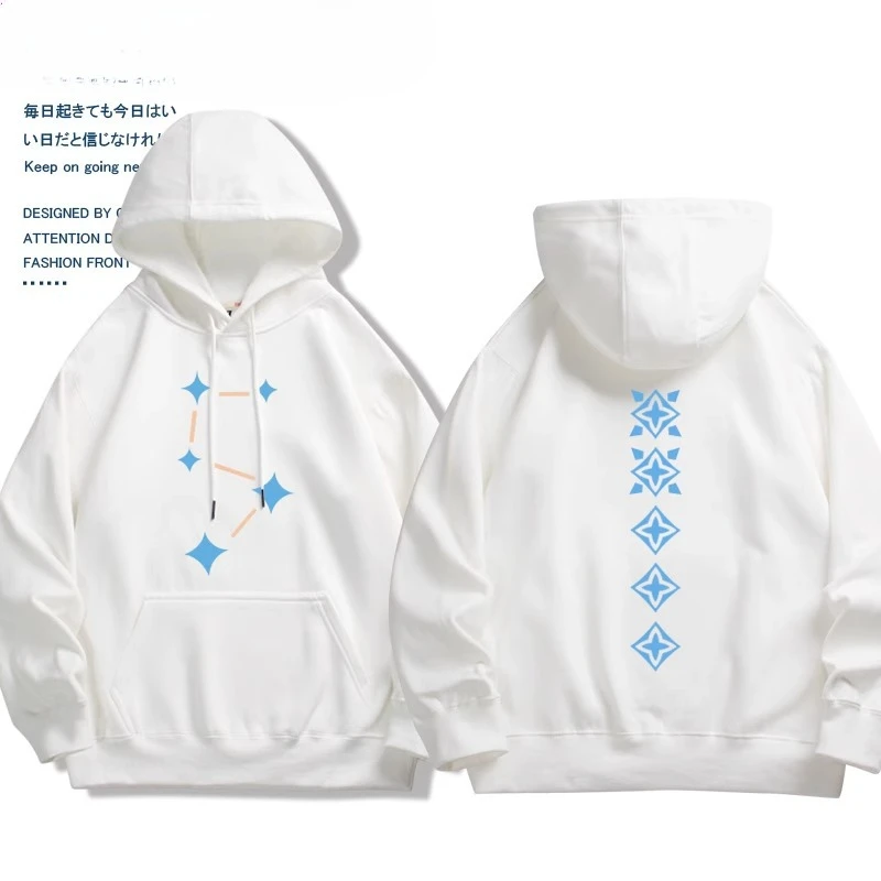 ゲームファンギフトパーカースカイ光の子プリントスターグラフィ - Graphic Hoodie Streetwear のレビューと価格