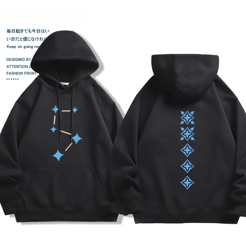 ゲームファンギフトパーカースカイ光の子プリントスターグラフィ - Graphic Hoodie Streetwear のレビューと価格