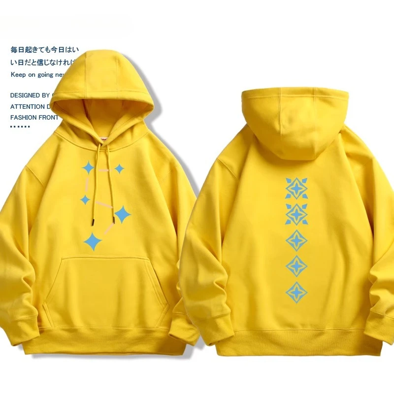 ゲームファンギフトパーカースカイ光の子プリントスターグラフィ - Graphic Hoodie Streetwear のレビューと価格