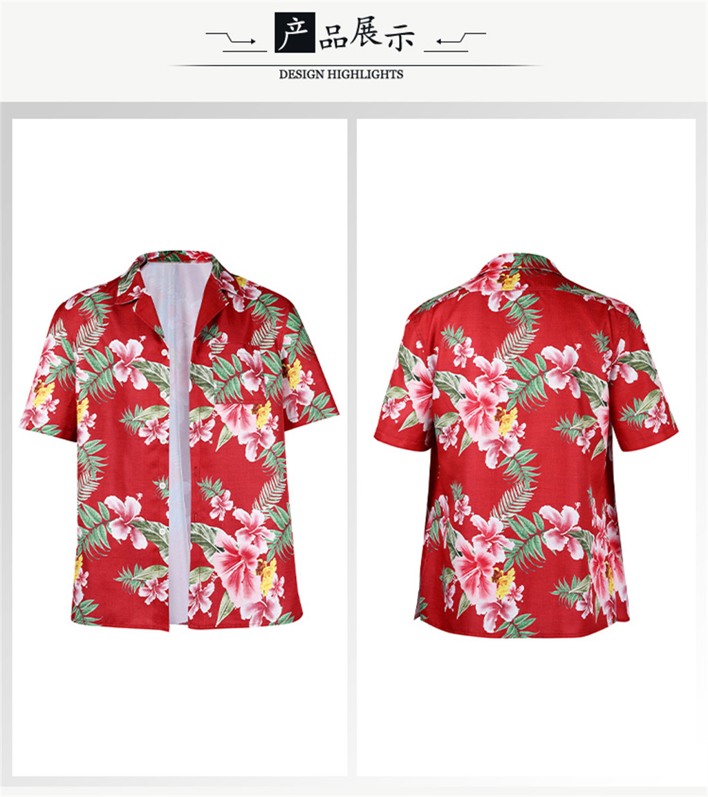 ドラゴンカスガ一番コスプレファッションシャツのようなホットゲ - Street Fashion Hot のレビューと価格