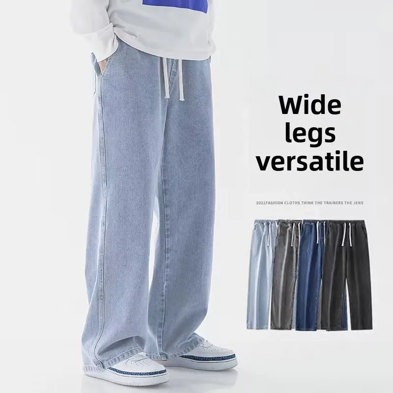 2026 新しいストリートルーズジーンズ男性韓国スタイルのフ - Street Fashion Brand のレビューと価格